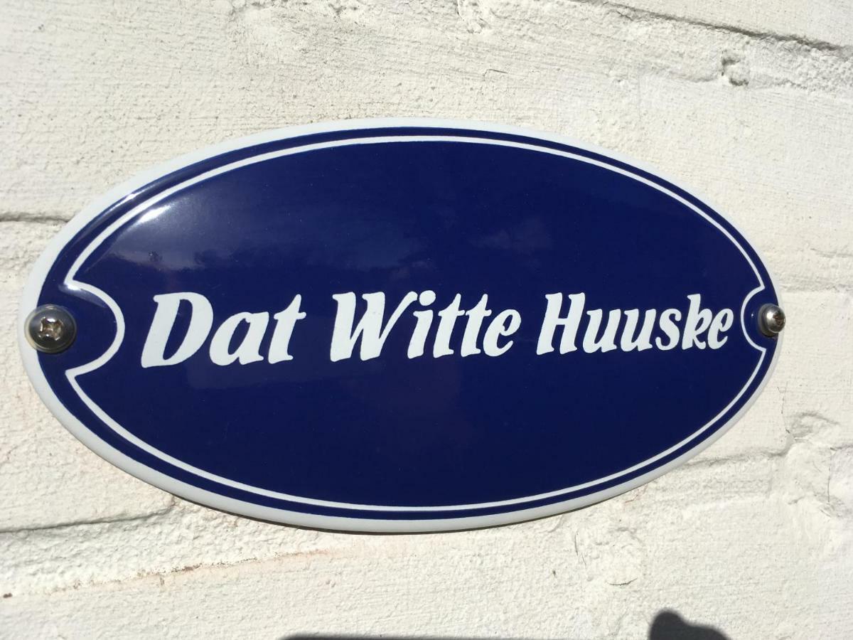 אמדן Ferienhaus Witte Huuske מראה חיצוני תמונה